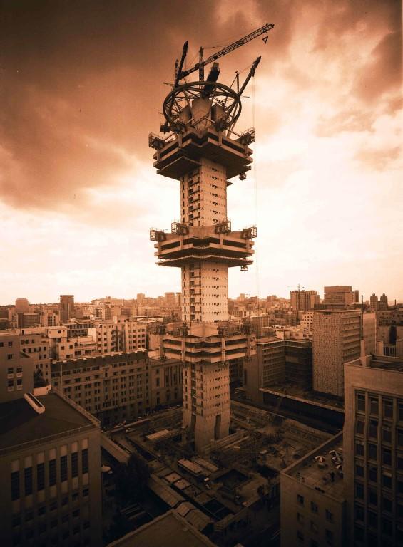 Standard Bank Building 1969 Fox Street Johannesburg